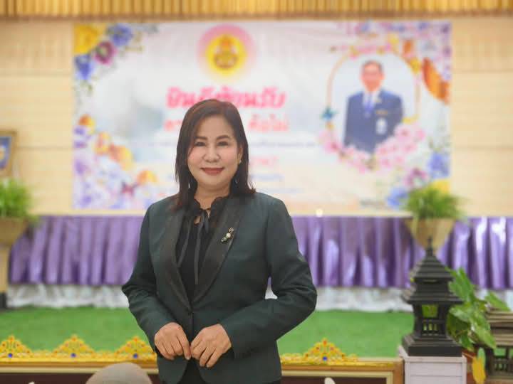 ภาพสมาชิก